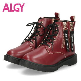 【30％オフCP×P2倍★スーパーセール】 ALGY アルジー ブーツ ジュニア ガール 女の子 靴 飾りジッパーショートブーツ 3459 かっこいい おしゃれ 小学生 中学生 サイドジッパー