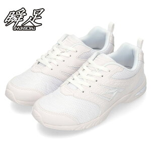 yX[p[Z[zu 㗚  ̎q j̎q C 񂻂 2E LbY WjA Xj[J[ q wZ ΂ 킮 ^C ʊwC y wZ JJ-094 SJJ0940 V\N (JJ-184 SJJ1840
