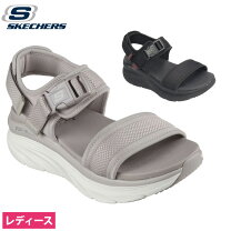 楽天市場】スケッチャーズ サンダル 新作の通販