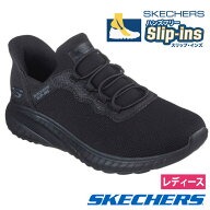 ＼2足目20％オフCP★まとめ買いで超お得／ スケッチャーズ スリップインズ レディース SKECHERS Slip-ins…