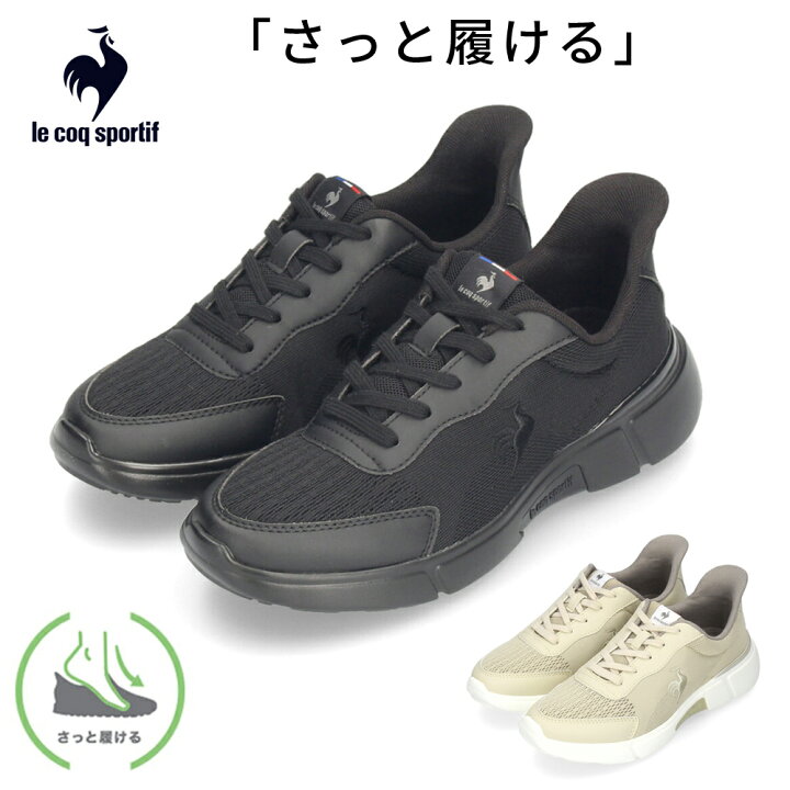 楽天市場】【30％オフ！在庫一掃CP】 ＼20時～エントリーでPT10倍 