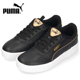 プーマ スニーカー レディース 厚底 ローカット シューズ キャリーナ 2.0 ポップアップ メタリック PUMA 393214 01 02 黒 ブラック 白 ホワイト 靴 きれいめ おしゃれ コート 通勤 通学