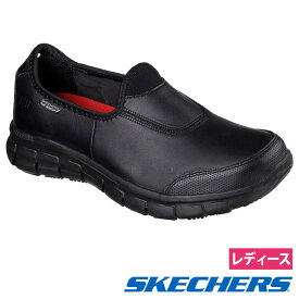 【5690円！クーポン配布中】スケッチャーズ 作業靴 レディース スリッポン レザー ハンズフリー シュアトラック SKECHERS SURE TRACK スケッチャーズ ワーク SKECHERS WORK ワークシューズ スニーカー ローカット 76536 BBK ブラック 防滑 感電防止 仕事 厨房
