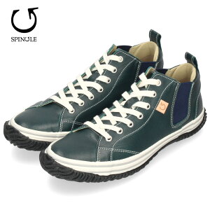 XsO Y fB[X Xj[J[ SPINGLE SP-442 (i SPM-442) JK[U[ {v C { TChSA ~bhJbg