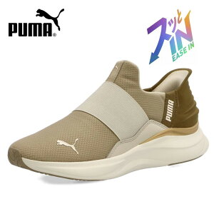 v[} fB[X Xb| C PUMA \tgCh n[j[ C[YC 310931 SOFTRIDE HARMONY EASE IN