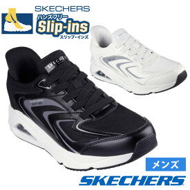 スケッチャーズ スリップインズ メンズ SKECHERS Slip-ins スリッポン ハンズフリー スニーカー 厚底 靴 トレスエア ウノ 183083 BLK ブラック WGY ホワイト/グレー 普通幅 ノーマル エアー 黒 白