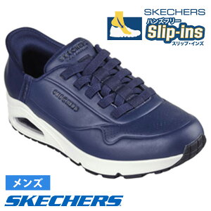 XPb`[Y XbvCY Y SKECHERS Slip-ins Xb| nYt[ Xj[J[ Em C[W[ GA UNO EASY AIR 183005 m[} ʕ