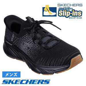 XPb`[Y XbvCY bNXhtBbg Y SKECHERS Slip-ins Relaxed Fit Xb| Xj[J[ 232932 BBK WGY GbWCh ʕ
