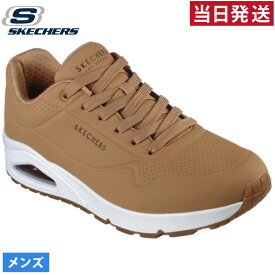 【マラソン限定クーポンで5%オフ】【土日祝もあす楽】SKECHERS スケッチャーズ スニーカー メンズ ローカット 52458 ブラック ホワイト タン ストーン 厚底 ウノ スタンド オン エア セール