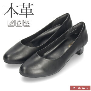 pvX {v [q[ L ɂȂ tH[} N[g rWlX  4E 蕝 傫TCY TCY Xgbv Parade