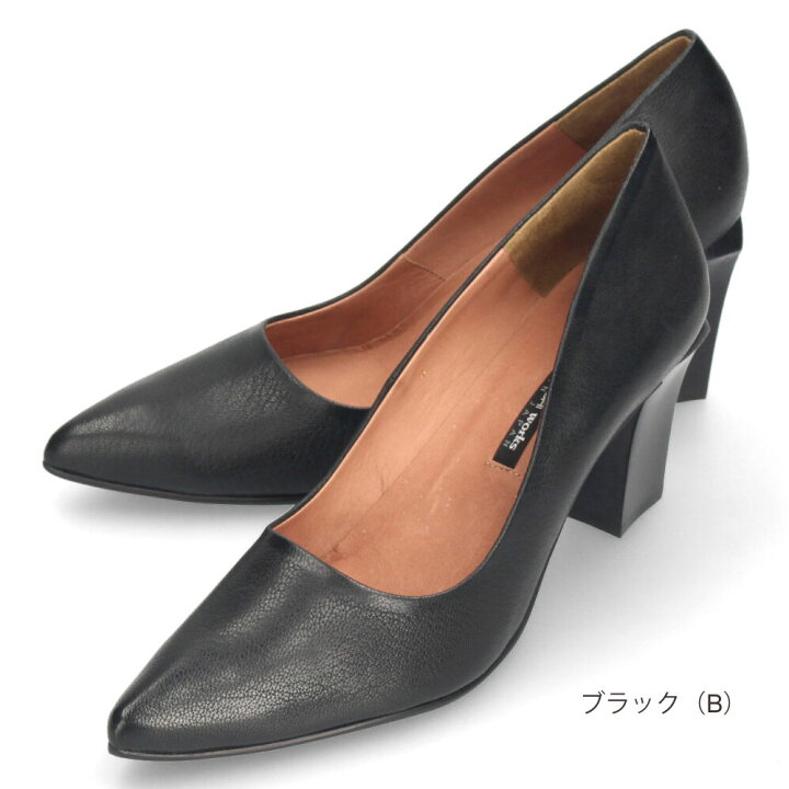 楽天市場】【クーポンで5%オフ】ラボキゴシ ワークス パンプス 