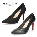 MELMO 7949 パンプス レッドソール ハイヒール フォーマル ピンヒール 本革 黒 ブラック 結婚式 パーティ 入学式 入園式 卒業式 卒園式 レディース 母の日