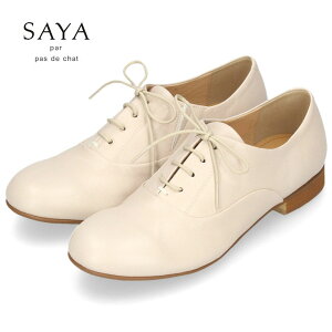 [XAbvV[Y fB[X {v  tbgq[ vC SAYA 51190 T ubN AC{[ RC ₷ {