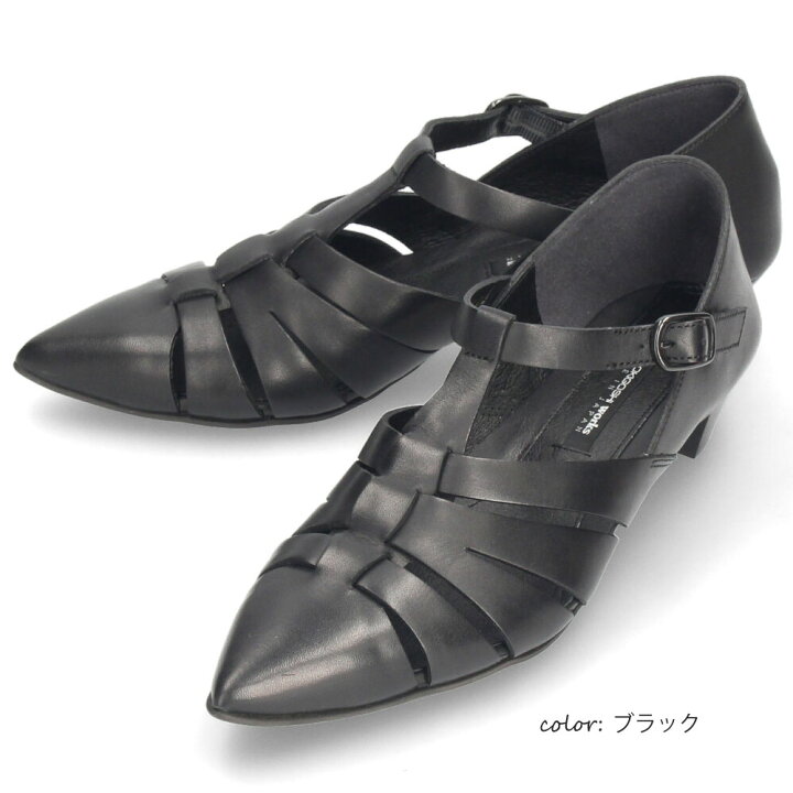 楽天市場】グルカシューズ レディース パンプス 黒 ローヒール 