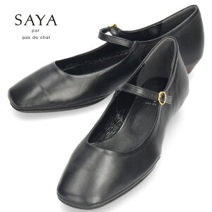 pvX fB[X XgbvpvX  {v ubN AC{[ T 51187 SAYA [WF[V[Y XNGAgD { C