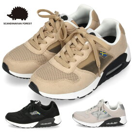 【スーパーSALEクーポン配布中】 スニーカー レディース シースルー 厚底 エアソール ブラック 黒 ベージュ グレー 透け感 スポーティ スカンジナビアン フォレスト SF0106