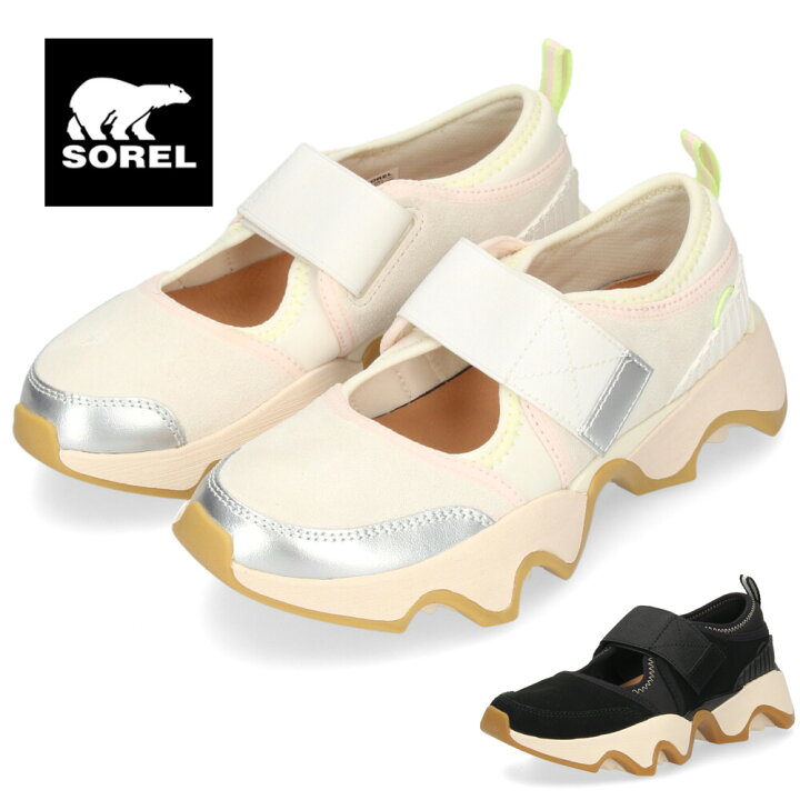 楽天市場】ソレル サンダル レディース SOREL キネティック インパクト 