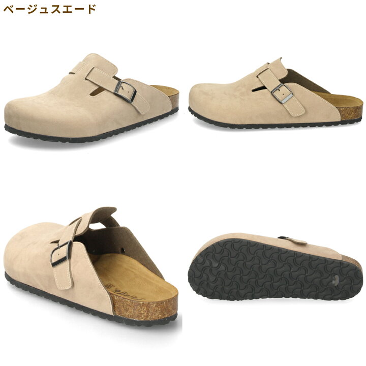 楽天市場】【5％オフCP！マラソン終了迄】メンズ サボサンダル 本革 