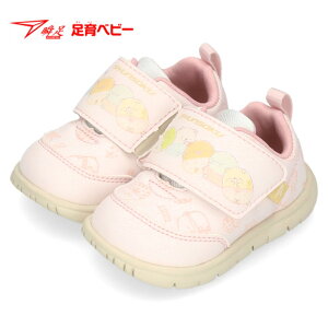 xr[V[Y LbY Xj[J[ ݂R炵 u R{ xr[ ₷ ̎q xN 4E y JB-113 sN x_[ TbNX 1130