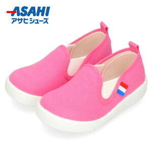 スニーカー キッズ スリッポン 男の子 女の子 P120 KC37207 グレー KC37205 ピンク 子供 靴 履きやすい 3E カジュアル シンプル 日本製 アサヒシューズ 上履き 上靴 外履き 室内履き 幼稚園 保育園