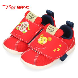 【クーポンで3591円！4日20時〜】いないないばあ 靴 ベビー 赤ちゃん キッズ スニーカー シューズ 瞬足 足育ベビー 980 コラボ 男の子 女の子 ベルクロ 子ども ファーストシューズ