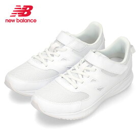 【マラソン限定クーポンで5%オフ】ニューバランス キッズ シューズ スニーカー 幅広 ジュニア new balance YT570 ベルクロ 面ファスナー ゴム紐 ひも靴 子供 靴 ランニングシューズ 軽い クッション性