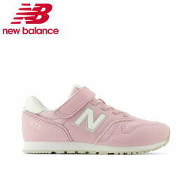 【クーポンで5％オフ！4日20時〜】ニューバランス スニーカー new balance キッズ ジュニア YV373AU2M ピンク 靴 子供靴 ローカット ベルクロ 履きやすい