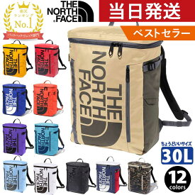 【20日はクーポンで5%オフ】ノースフェイス リュック 30L ヒューズボックス 2 NM82255 デイパック バッグ かばん THE NORTH FACE ロングセラー