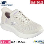 スケッチャーズ スリップインズ ゴーウォーク フレックス 124836W OFWH オフホワイト レディース スリッポン スニーカー SKECHERS