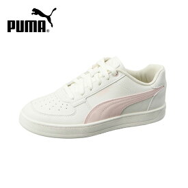 PUMA スニーカー レディース メンズ シューズ 白 プーマ ケーブン 2.0 ホワイト 392290 03 07 08 コートスニーカー ローカット ホワイト 靴
