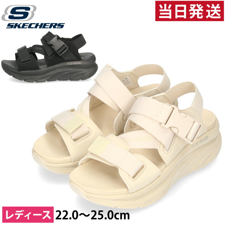 楽天市場】【マラソン限定5％オフクーポン】スケッチャーズ サンダル 