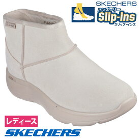 【8600円！クーポン配布中】SKECHERS スケッチャーズ スリップインズ レディース ブーツ Slip-ins ハンズフリーシューズ 撥水 アンクルブーツ 144853 靴 オンザゴー アンコール ブレア ブラック 黒 ナチュラル 防滑 軽量 防汚 ノーマル幅