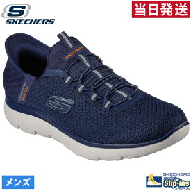 【土日祝もあす楽】スケッチャーズ スリップインズ メンズ スニーカー ブラック ネイビー チャコール 232457W SKECHERS 靴 ハンズフリー シューズ 幅広 グレー 黒 紺