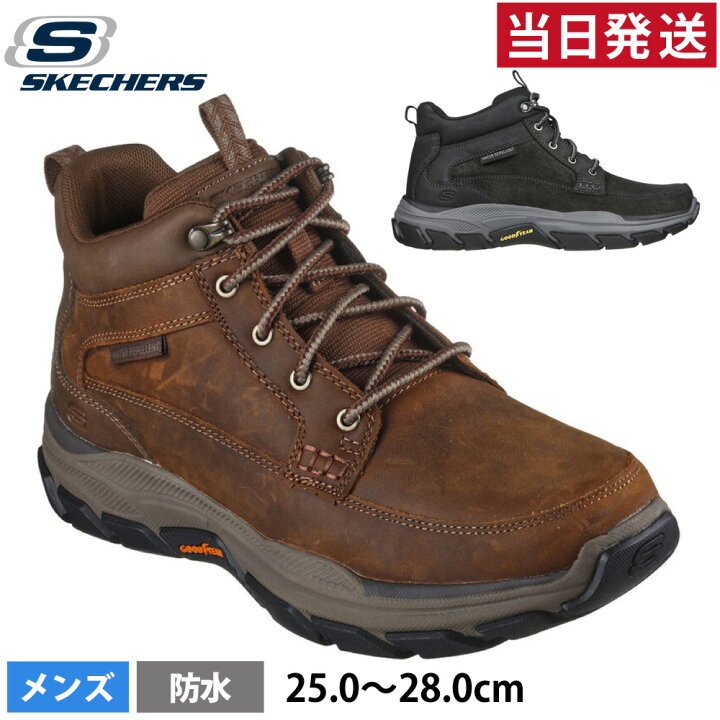 楽天市場】【ダイヤ会員5％オフCP！18日限定】スケッチャーズ メンズ 