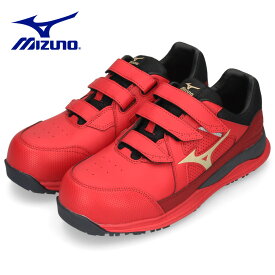 【クーポンで12672円！4日20時〜】安全靴 ミズノ メンズ ベルト ローカット ワーキングシューズ MIZUNO オールマイティ HW ll 22L F1GA2401 ブラック レッド EEE