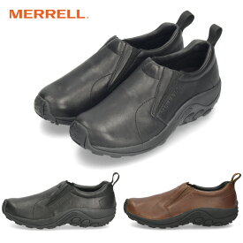 【マラソン限定クーポンで5%オフ】メレル メンズ ジャングル モック レザー 2 M000439 M17199 ブラウン ブラック スリッポン 軽量 靴 MERRELL