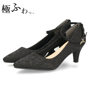 pvX  Xgbv ɂȂ EGfBO 񎟉 p[eB q[ 6Z`q[ [X ANXgbv  19038 ɂӂ Parade C fB[X