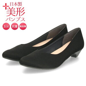 pvX [q[ { VJbg ɂȂ  ₷ A[hgD  fB[X 傫TCY TCY `pvX Parade 3500