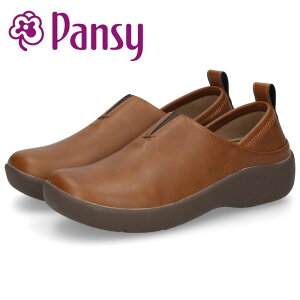 Xb| fB[X Ƃ߂ 2WAY V[Y  4E L ₷ ɂ y C pW[ Pansy 1520 pW[n[c