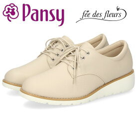 パンジー カジュアルシューズ レディース コンフォートシューズ 靴 黒 疲れにくい 歩きやすい 3E 幅広 軽量 Pansy FD101 フェデフルール