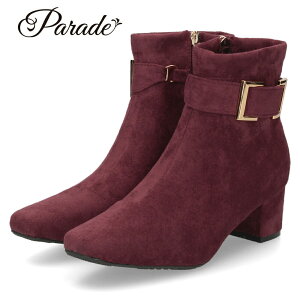 V[gu[c fB[X u[c C XG[h obN t@Xi[t ₷ ₷ C  I[N `L[q[ q[ 5cm p[h 52903 Parade