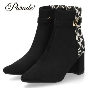 V[gu[c fB[X u[c C obN t@Xi[t |CebhgD I[N NRr  q[ 7cm NbV ₷ ꂢ r p[h 52902 Parade