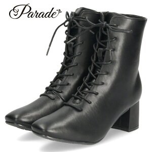 V[gu[c fB[X u[c C hu[c [XAbvu[c t@Xi[t NbV I[N _[NuE ubN q[ 6cm p[h 6023WK Parade