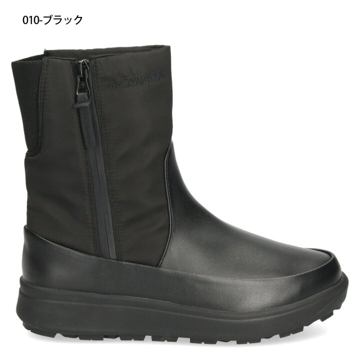 楽天市場】＼エントリーでPT10倍／ 【30％オフ！在庫一掃CP×ポイント10 