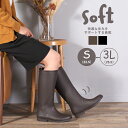 長靴 レディース 雪 おしゃれ レインブーツ 軽量 ロング ブーツ 防寒 防滑 靴 防水 合成ゴム 軽い 97001 Parade 黒 ブ…