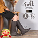 ＼楽天ランキング1位／ 長靴 レディース 雪 おしゃれ レインブーツ 軽量 ロング ブーツ 防寒 防滑 靴 防水 合成ゴム 軽い 97001 Parade 黒 ブラック 茶 ダークブラウン 大きいサイズ ひざ丈 軽量