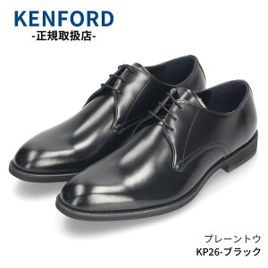 �_�G���g���[��PT10�{�^ �P���t�H�[�h �C �v�C �r�W�l�X�V���[�Y KP26 KP27 KP28 KP29 KP30 KP31 �����Y �{�v ���v �u���b�N �_�[�N�u���E�� 3E EEE ���[�K�� KENFORD REGAL ���Ǝ� ���w�� ���Ў� �X�[�c �t�H