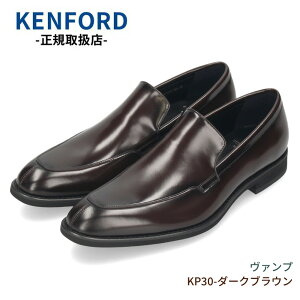 �P���t�H�[�h �C �v�C �r�W�l�X�V���[�Y KP26 KP27 KP28 KP29 KP30 KP31 �����Y �{�v ���v �u���b�N �_�[�N�u���E�� 3E EEE ���[�K�� KENFORD REGAL ���Ǝ� ���w�� ���Ў� �X�[�c �t�H�[�}�� �h���X�V���[�Y