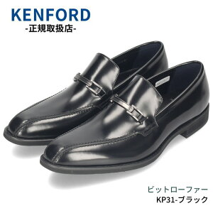 �P���t�H�[�h �C �v�C �r�W�l�X�V���[�Y KP26 KP27 KP28 KP29 KP30 KP31 �����Y �{�v ���v �u���b�N �_�[�N�u���E�� 3E EEE ���[�K�� KENFORD REGAL ���Ǝ� ���w�� ���Ў� �X�[�c �t�H�[�}�� �h���X�V���[�Y
