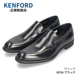 �P���t�H�[�h �C �v�C �r�W�l�X�V���[�Y KP26 KP27 KP28 KP29 KP30 KP31 �����Y �{�v ���v �u���b�N �_�[�N�u���E�� 3E EEE ���[�K�� KENFORD REGAL ���Ǝ� ���w�� ���Ў� �X�[�c �t�H�[�}�� �h���X�V���[�Y